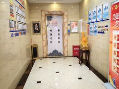 -珠源印象·影院足道·按摩SPA