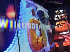-温莎KTV(国贸店)