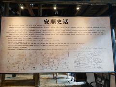 -阳明祠