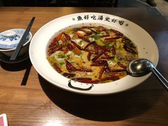 -首秀·四川料理(星耀101店)