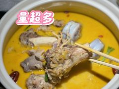 -益氣煲·筒骨砂锅火锅(安吉直营店)