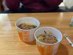 -啊马英豌豆粉