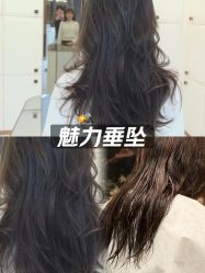 -FLAIR HAIR SALON