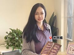 -米阿糯糕团•酒酿•甜品(莫愁店)