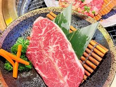 -肉问屋·元气一番烧肉(北京总店)