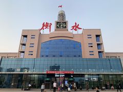 -衡水站