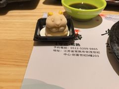 -贵木日本料理·铁板烧(新地假日广场店)