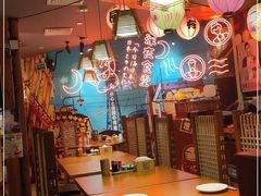 大堂-有喜屋·深夜食堂(北京西路店)