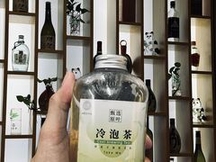 -山盛创作料理·Yamamori(珠宾店)