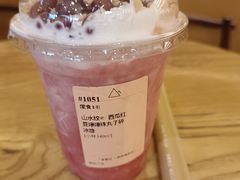 -去茶山(重庆万象城店)