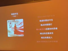-尚善若水·汤泉·SPA·沐足(东方渔人码头店)