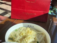 -熙盛源(永乐路店)