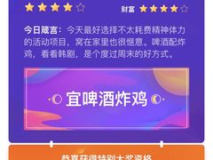 -肯德基(李家沱店)