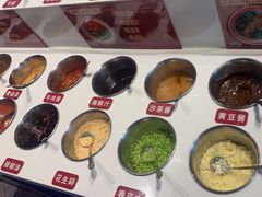 -醉董牛川派鲜肉自选火锅(烟台店)