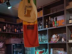 -ISLAND MASS岛·精酿吧