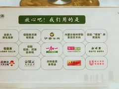 -鲁班小馆(政四街店)