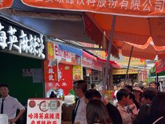 -哈海英麻辣烫(中华西路步行街店)