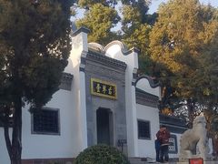-古琴台