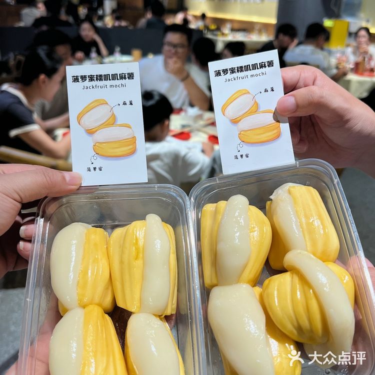 萧山博奥路地铁口藏着夜宵宝藏！！！