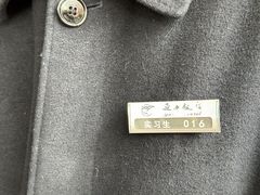 -上海延安饭店
