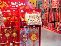 -盒马鲜生(莱蒙都会店)