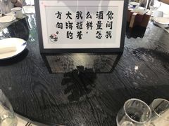 -夜宴江景餐厅