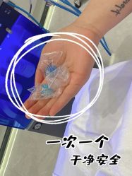 -脸博士医疗美容·眼鼻整形·抗衰中心