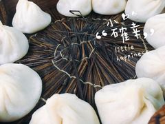 -吾介小籠館
