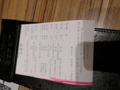 -粤港餐厅(禹州商业广场店)