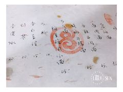 -食之六七·面(朝阳大悦城店)