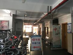 -上海市皮肤病医院(武夷路院区)