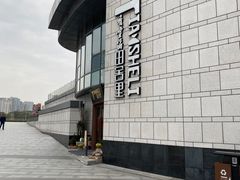 -香雪海·蘇面館(湖滨店)