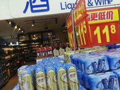 门面-沃尔玛购物广场(仓山万达店)