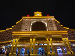 -星河湾温泉洗浴酒店