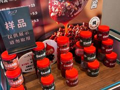 -7017浙菜•建德味(市心北路店)