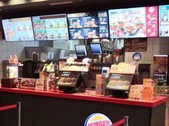 -汉堡王(上海凌云壹街坊店)