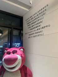 -HYOUNG 禾漾·BTL官方美学中心