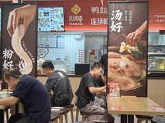 -砂之船奥莱(南京江宁店)