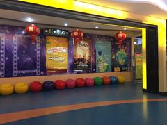 -达麦影城(先锋广场店)
