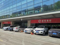 -招商银行(北京上地支行)