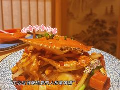 -贵木日本料理·铁板烧(新地假日广场店)
