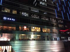 -避风塘·老港味餐厅(虹口龙之梦店)