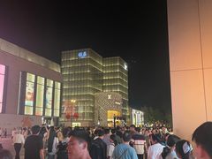 -杭州湖滨in77