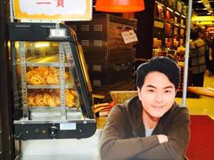 iphone_upload_pic-钜记手信(兴华楼店)
