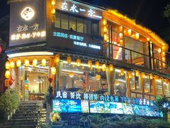 -福建土楼(南靖)景区