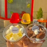 新店首发｜虎里虎气的咖啡店🟠花椒蛋糕太乖