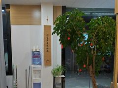 -麦悠悠·SPA·推拿(沈杜公路地铁站店)