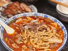 -小潘记鸭血粉丝汤