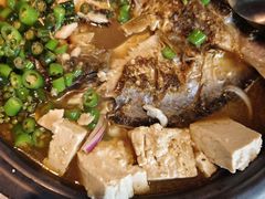 -探鱼·鲜青椒爽麻烤鱼(天河优托邦店)