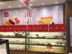 -笑蕾(长春路店)